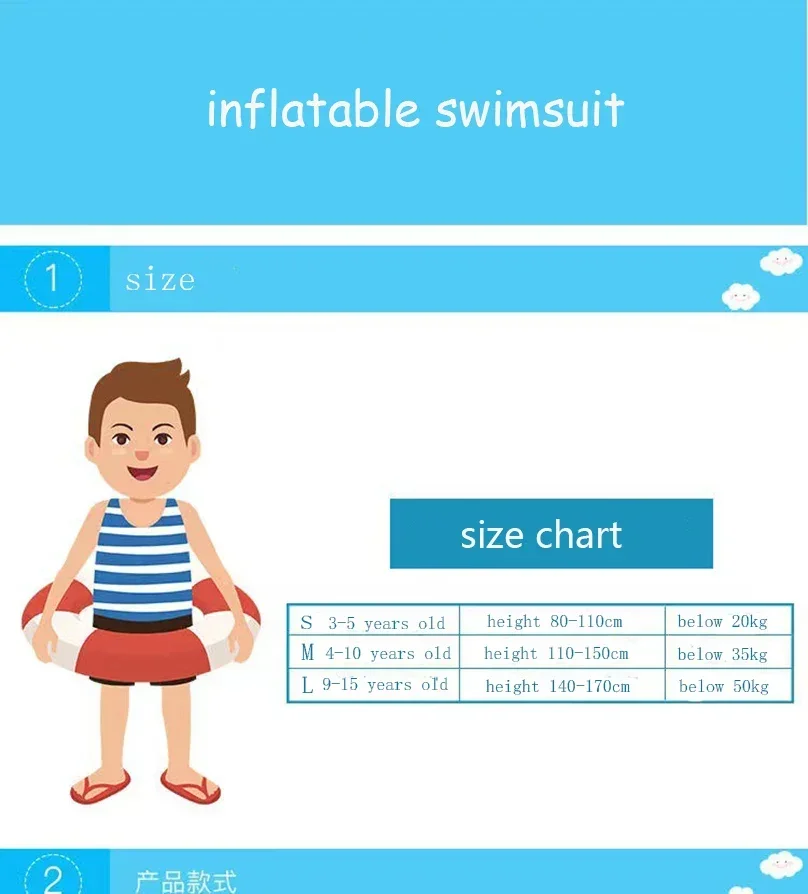 Life Jackets Inflatable Swim Vest PVC Children Assisted inflatable Life Vest Buoyancy Suit For Water Sport Swimming Accessories life jacket