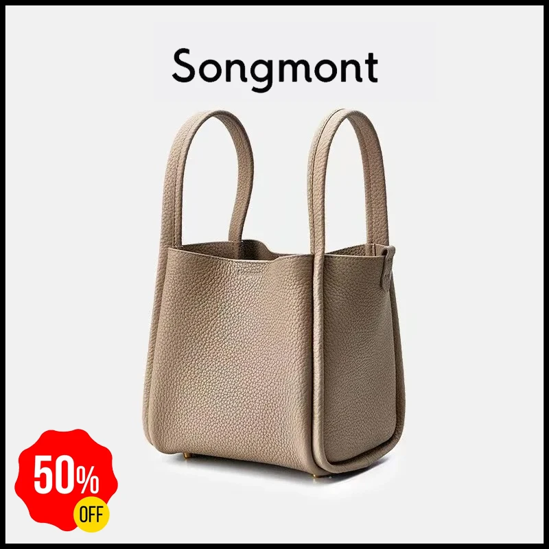 

Original Songmon Luxury Brand Niche Design Women's Leather Vegetable Basket Large Capacity Handbag Single Shoulder Crossbody Bag