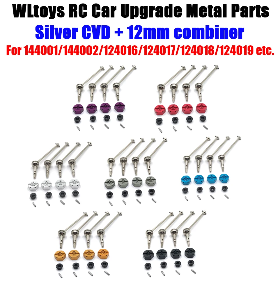 

Пульт дистанционного управления Wltoys 144002-01 124016-17-18 124019, запчасти для автомобилей, комбайнер CVD (347)