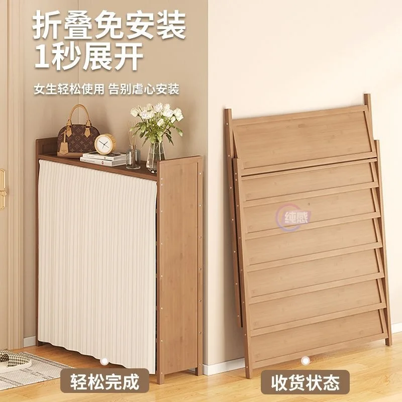 

D254A Customized shoe rack, simple home doorway indoor storage artifact shoe cabinet to save space