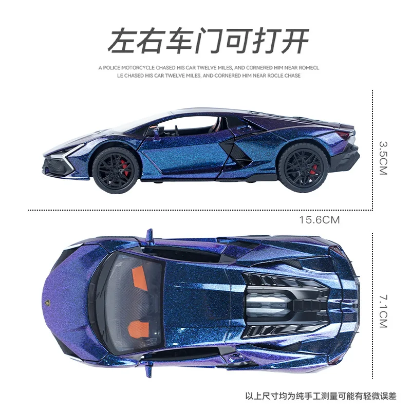 1:32 Lamborghini Revuelto Car Model Pull Back Acousto-optic Alloy Discast Metal Toys Car goods Model for Children boys 3
