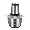 220V Electric Meat Grinder Machine Kitchen Aid Mincer Stainless Steel Slicer Food Processor Spice Pepper Garlic Crusher Chopper 1