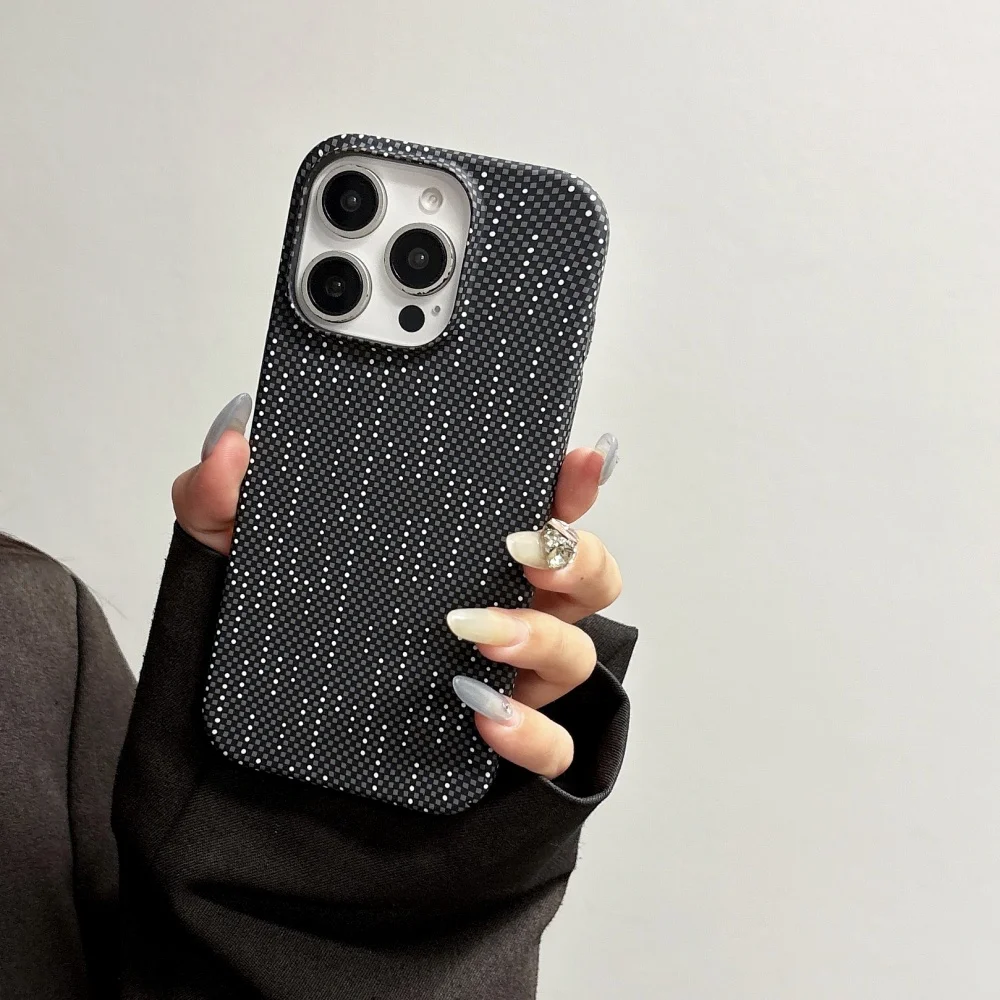 Luxury Carbon Fiber Ultra-Thin Armor Shockproof Phone Case