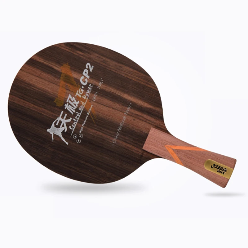 

Original DHS tg 7CP2 tg7CP2 table tennis blade pure wood table tennis racket ping pong racket