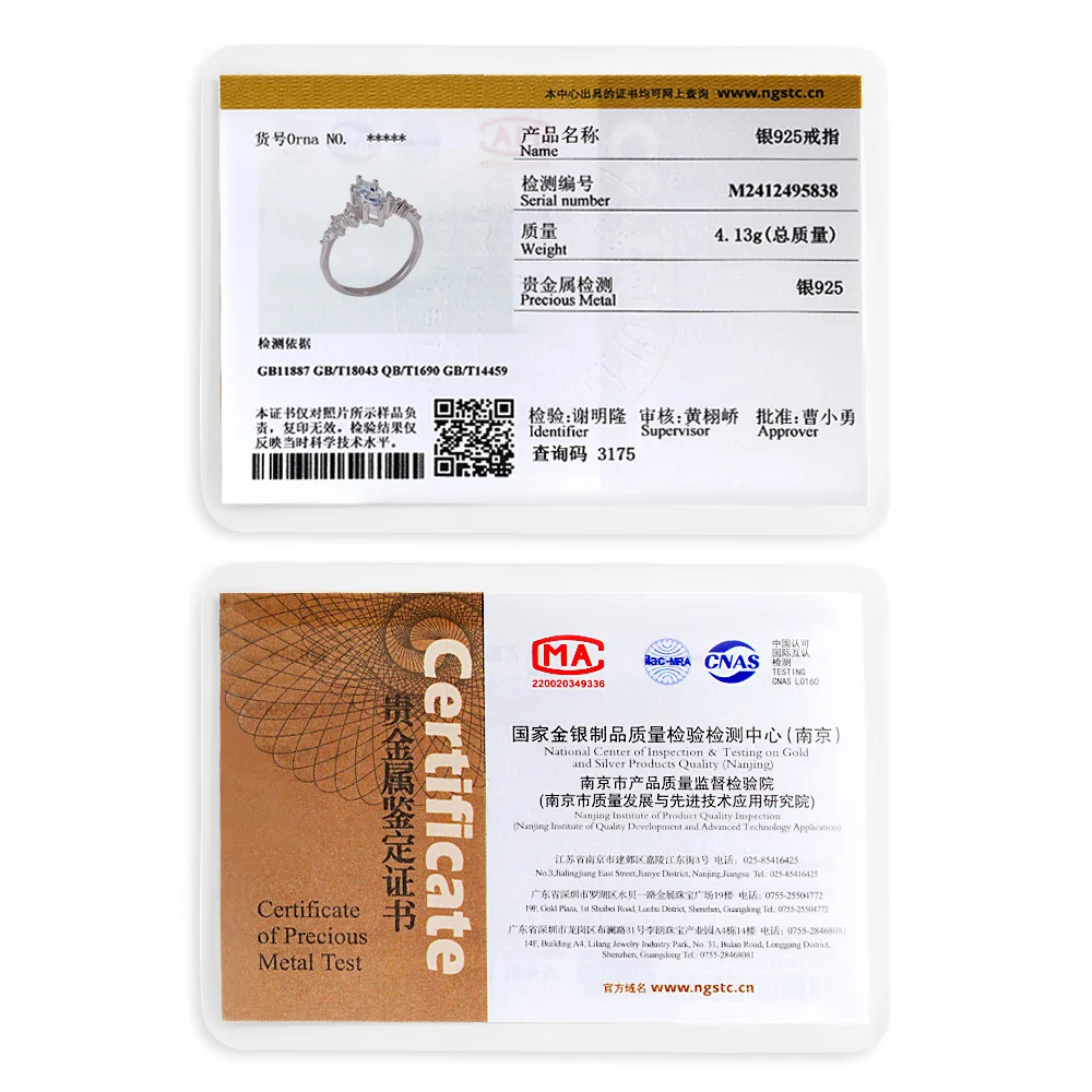 S944cafcde74d4d238eeab409adef5599W