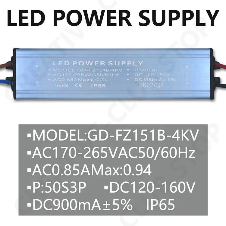 LED-POWER FB1-700-65NF LEDドライバー電源BOX LED-POWER FB1-700-65NF LEDドライバー電源BOX LED-POWER FB1-700-65NF