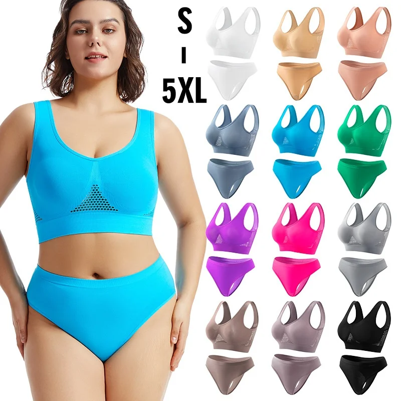 

Underwear For Women Without Steel Rings, Sexy Gathering, Yoga And Sports Literature, Bra, Large Size, No Padding, Breathable,