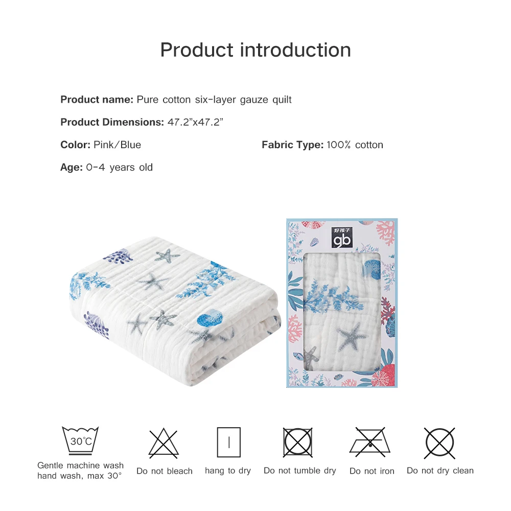Goodbaby120x120cm Super Soft 6-layer Gauze Blanket Swaddle / Throw Blanket