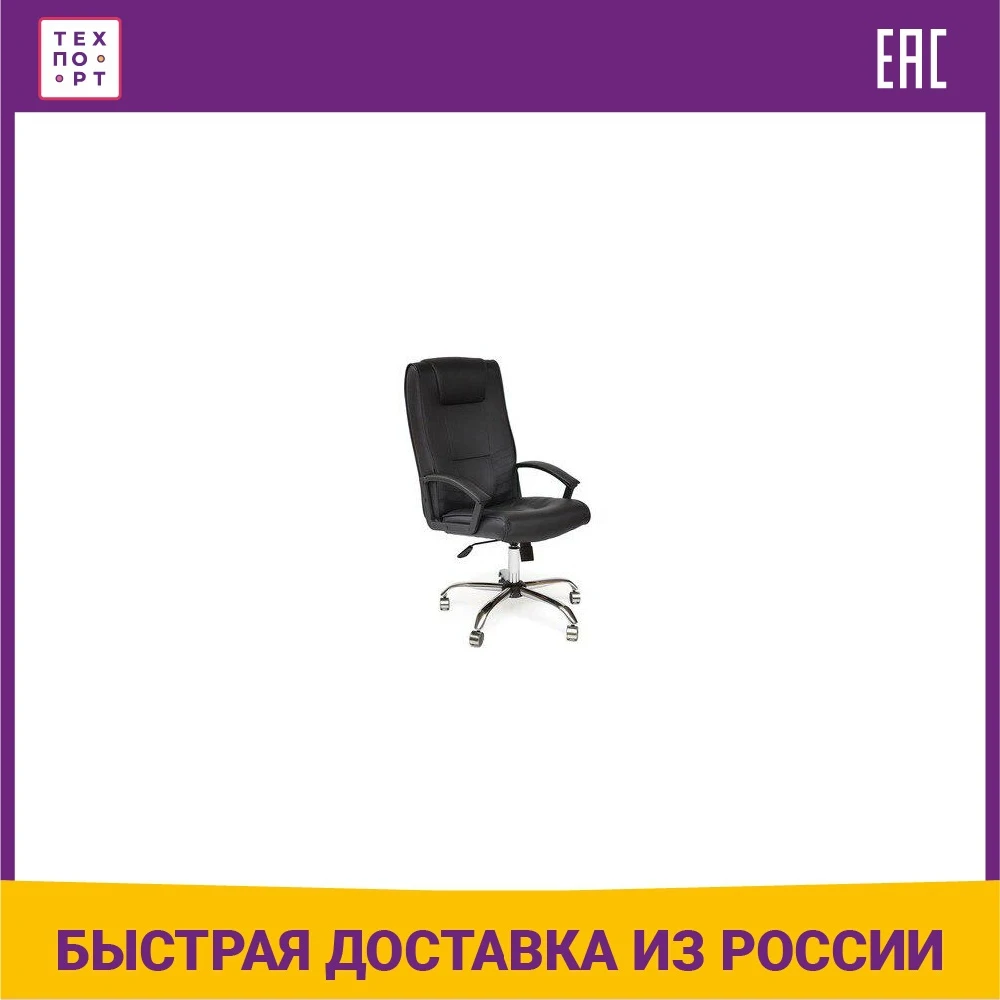 Cadeira tetchair maxima chrome, couro/deputado, preto, 36 6 cadeiras de