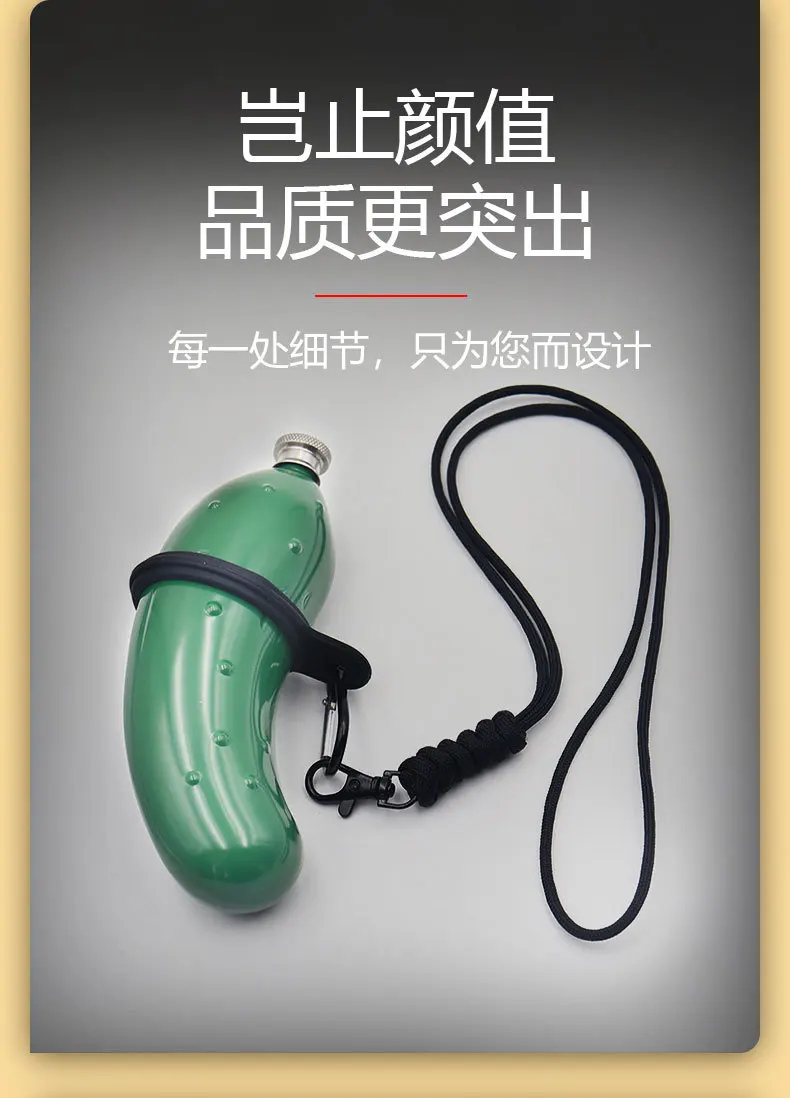 5oz cucumber Portable 304 food grade Flagon Whiskey Vodka Wine Pot Hip Flask Set Alcohol Drinking pocket Bottle outdoor camp