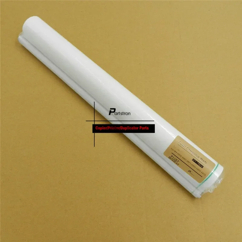 Slide image 280d23dc26da4999807e483b0fe8b5bd