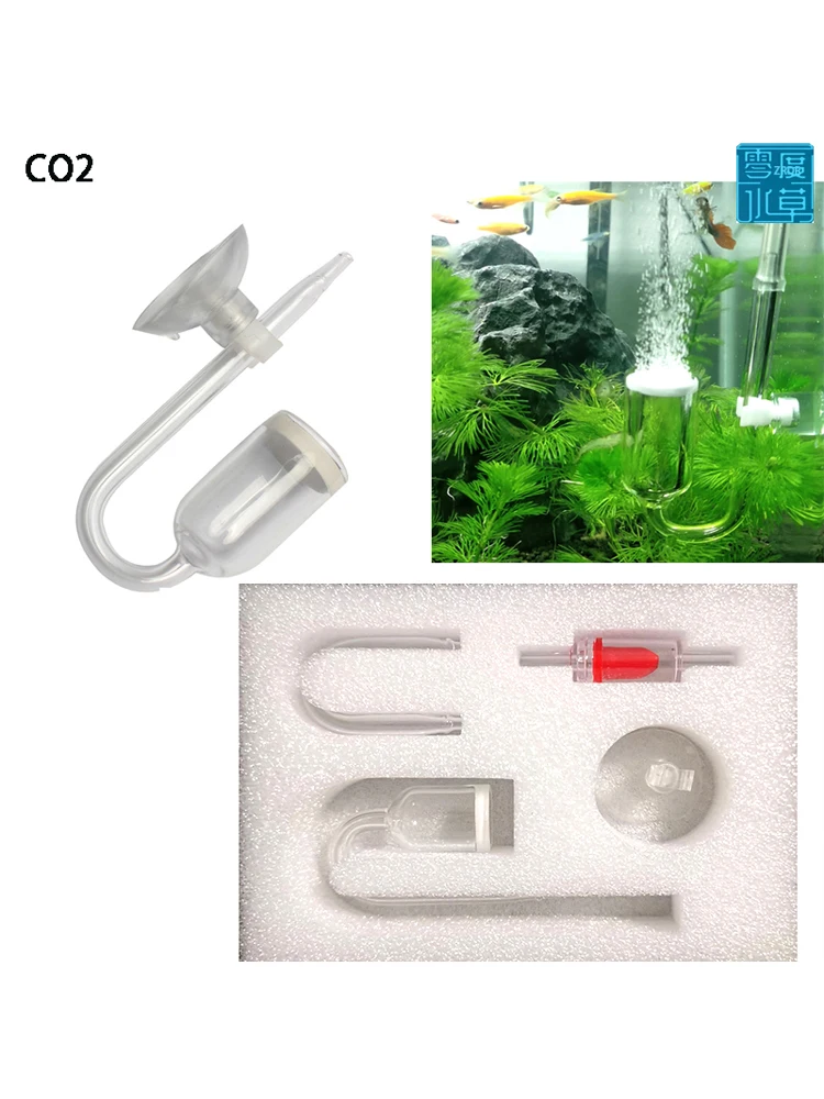Acquario Co2 Atomizzatore Vetro Co2 Diffusore Valvola Di Ritegno Kit Ventosa A Forma Di U Acquario Regolatore Co2 Accessori Generatore