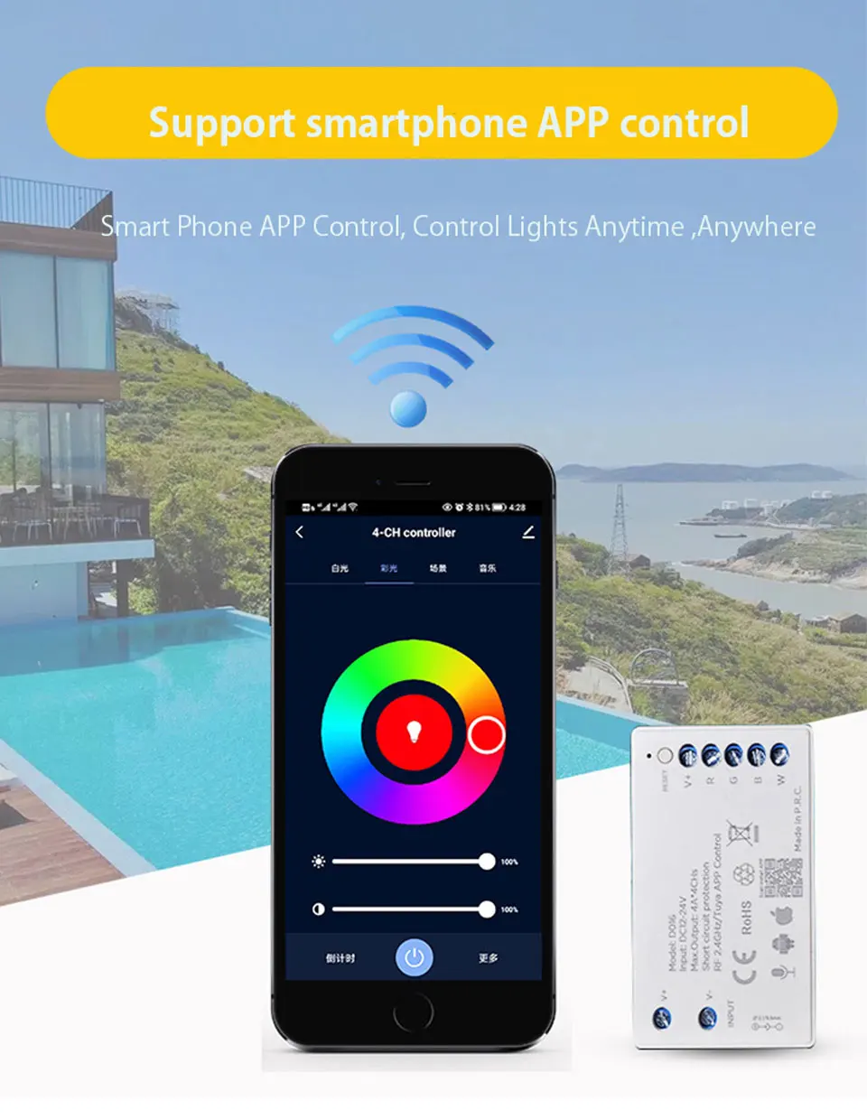 

Underwater Waterproof Pool Light MobileAPP Remote Control Switch Remote Wireless Intelligent DC12V/24V Remote Control Accessorie