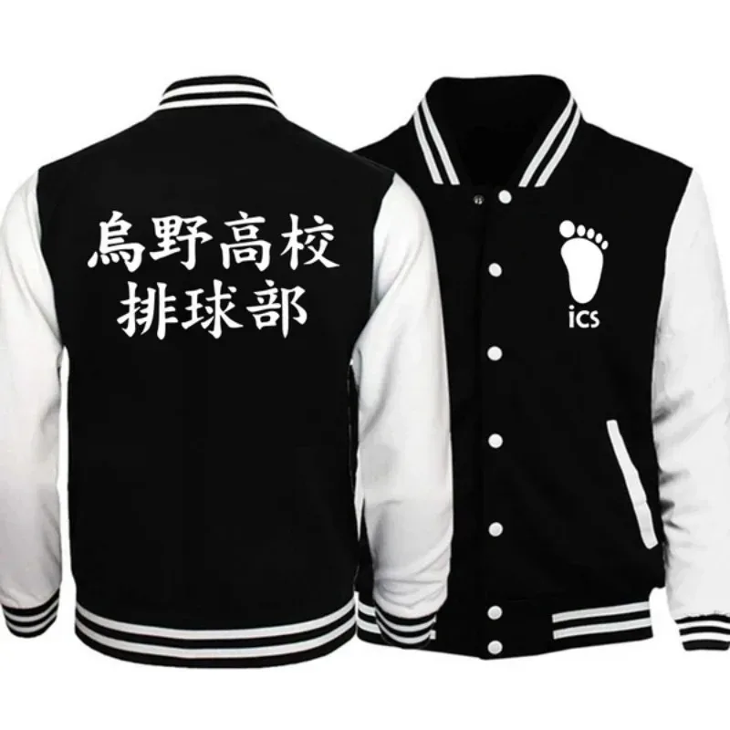 

Hot Japan Anime Cartoon Haikyuu Uniform Printed Long Sleeves Baseball Jacket Coat Unisex Winter Varsity Jacket Streetwear