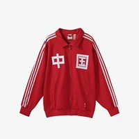 Adidas Original Trefoil nouvelle veste décontractée à la mode pour hommes IR5762 4