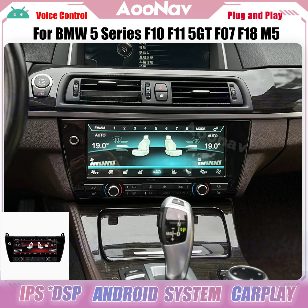 

Climate Board AC Panel For BMW 5 Series F10 F11 5GT F07 F18 M5 2009-2018 Car Air Conditional LCD Touch Control Stereo Screen