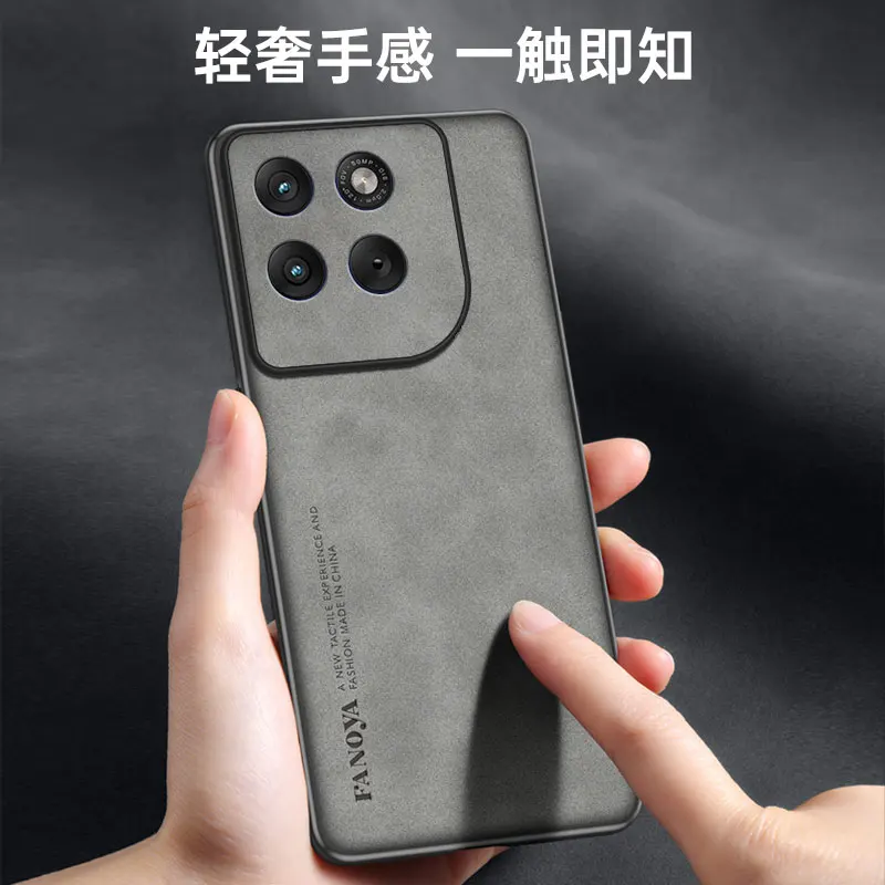 Luxurious PU Leather Sheepskin Feel Protective Phone Case Cover