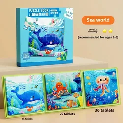 Magnetic Montessori Puzzle for Early Childhood Education (Ocean(3 - 6))