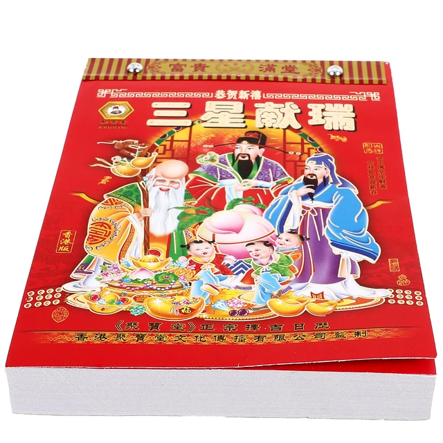 Desktop 2024 Old Almanac Locket Year of Dragon Calendar Paper Lunar Moon  Pendants - AliExpress