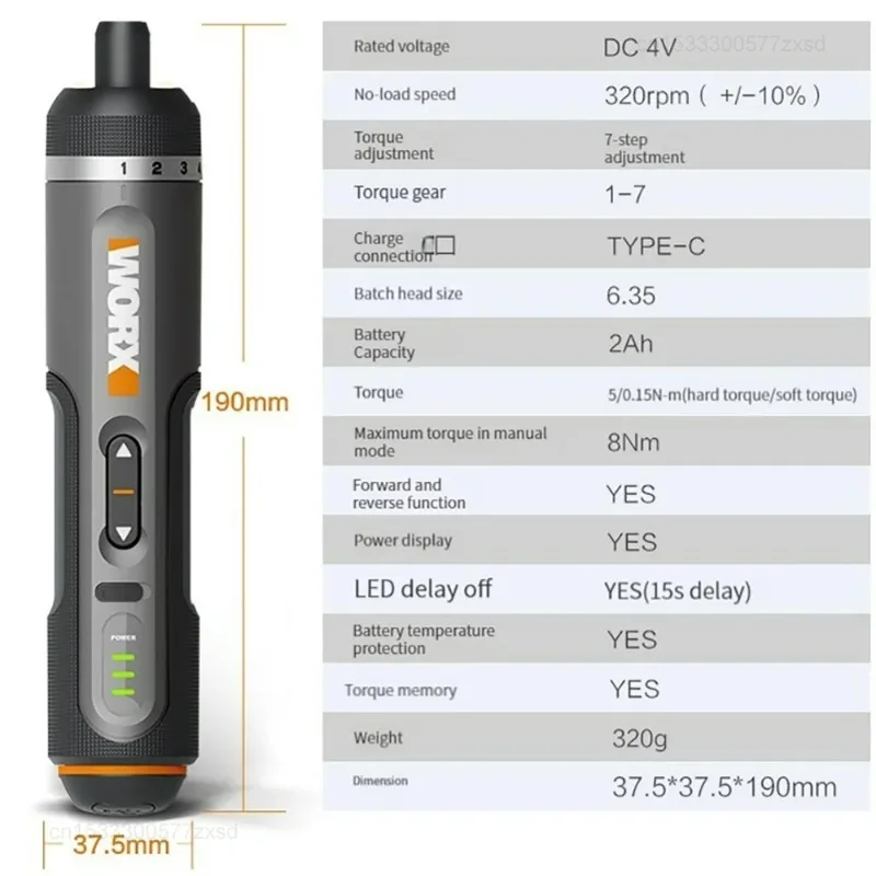Worx WX242 4V 전기 스크루 드라이버 세트 자동 무선 정밀 전기 스크루 드라이버 충전식 가정용 전동 공구