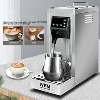 220V Commercial Milk Steamer With Temperature Setting Milk Foaming Machine Stainless Steel Milk Frother Machine 2