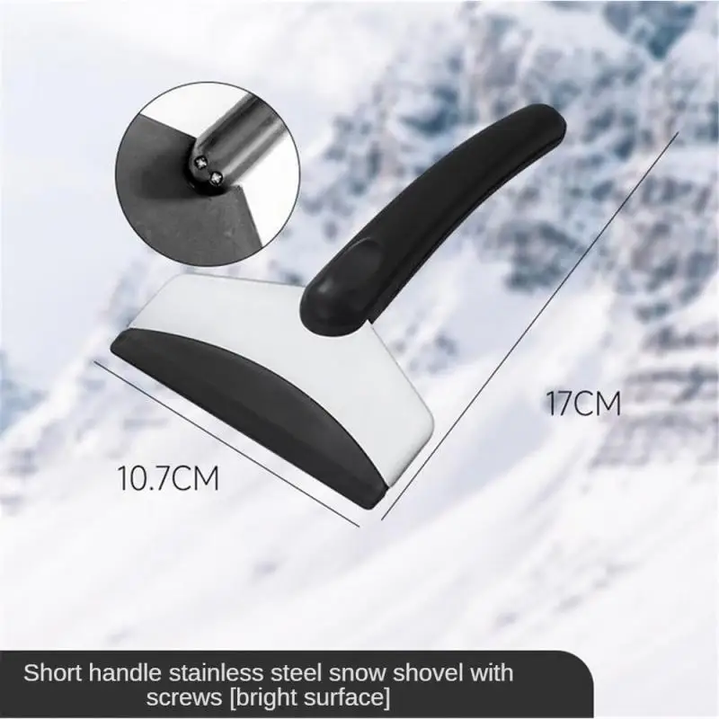 Multifunction Car Snow Shovel Winter Windshield Defrosting Ice Scraper Tool Glass Snow Removal Tools Auto Accessories