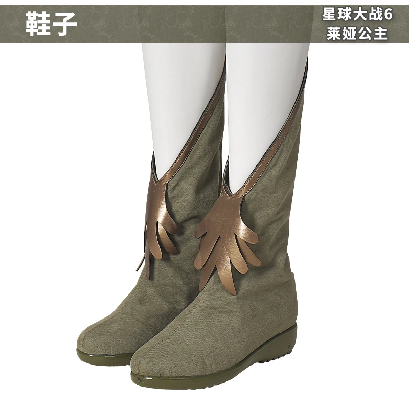 Princess Leia Cosplay Customs Bra Skirt Slave Outfit Women Sexy Suit And Shoes Halloween Party Dress