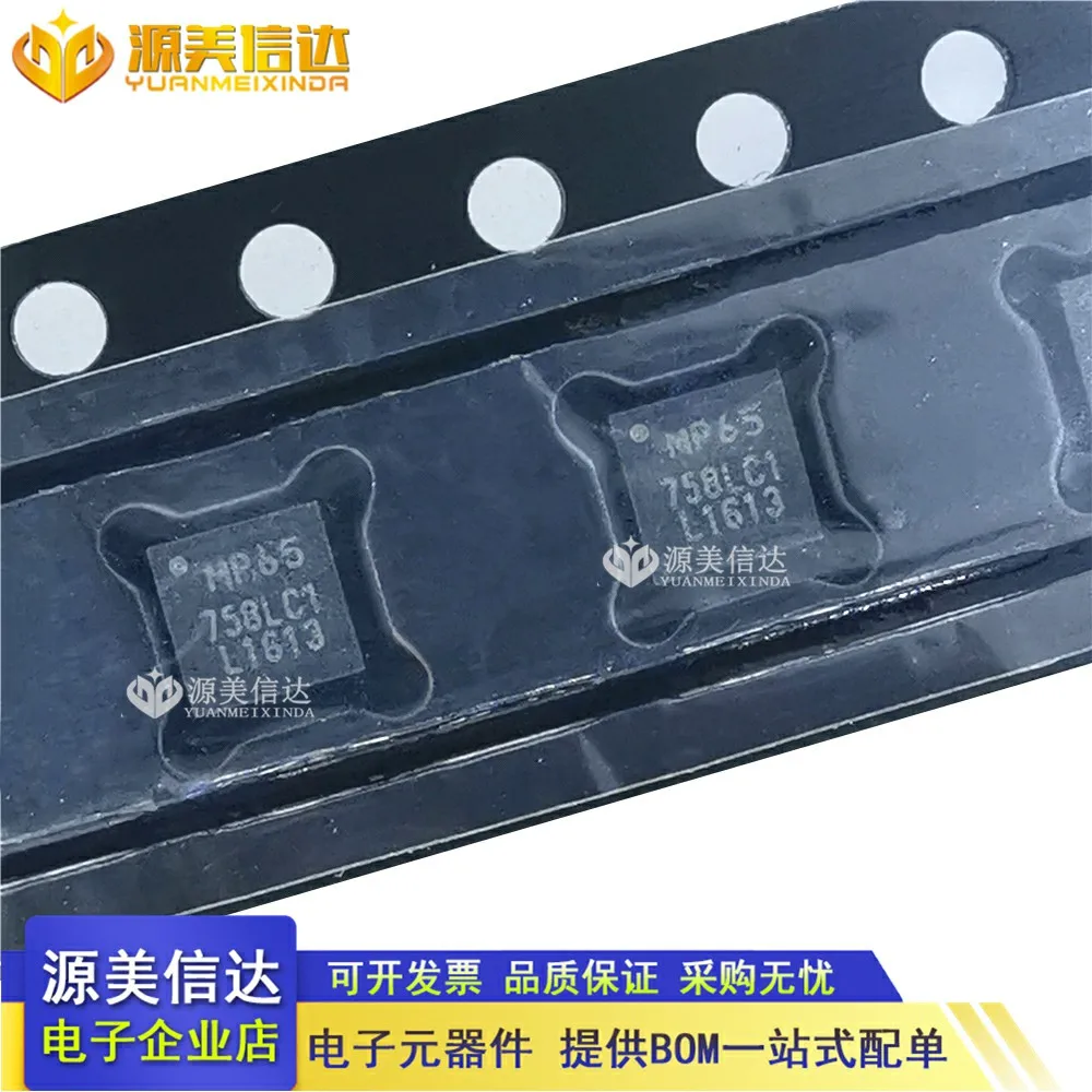 

5PCS/LOT MPU-6500 MP65 QFN-24 IC New IC Chip