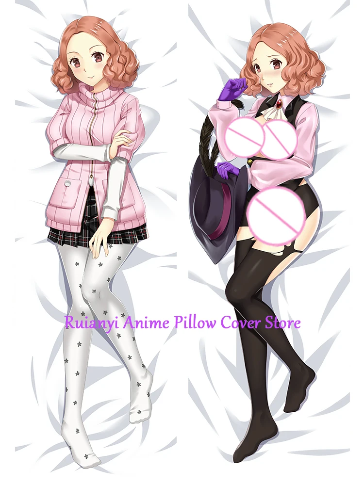 

Dakimakura Anime Haru Okumura Double-sided Pillow Cover Print Life-size body pillows cover Adult pillowcase 2024
