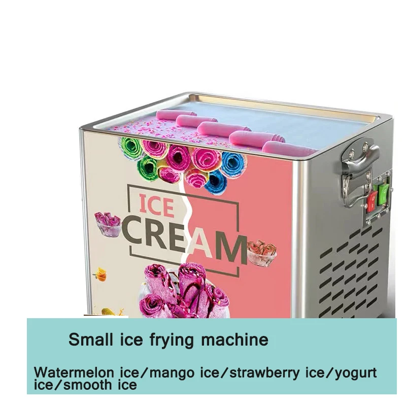 Tabletop Electric Fried Yogurt Ice Cream Maker Machine Home Ice Cream Rolls Fruit Snack 220V ice cream maker