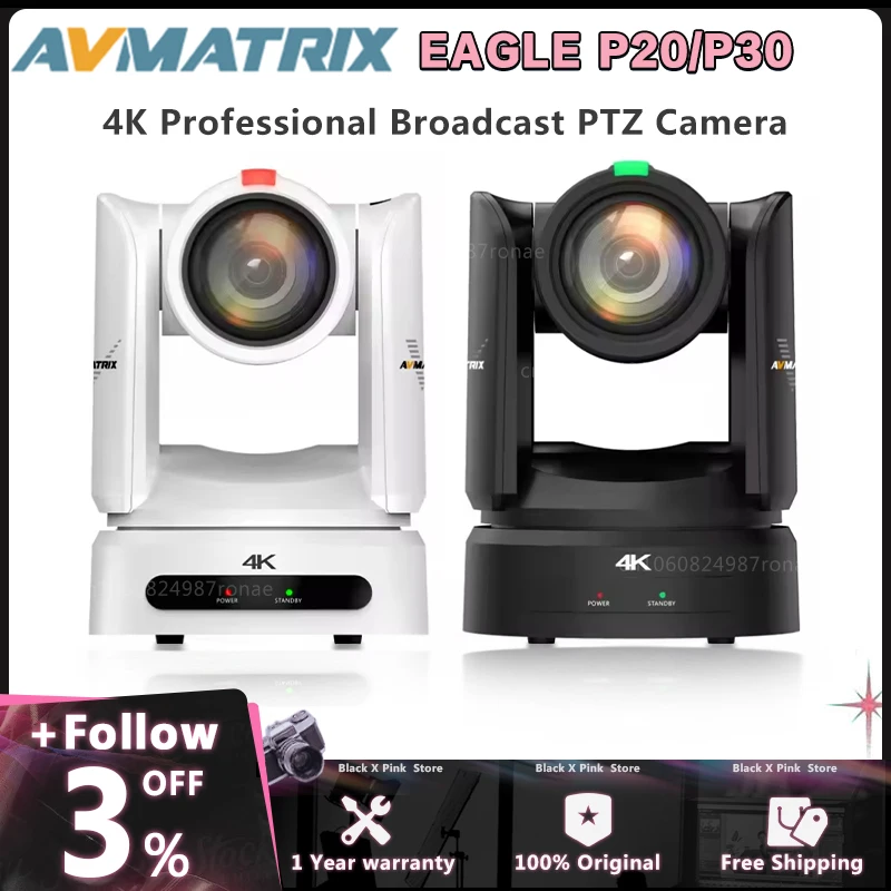 .AVMATRIX EAGLE P20/P30 4K 전문 방송 PTZ 카메라 라이브 VR/AR 비디오 제작을 위한 12G-SDI 20/30X 광학 줌 렌즈