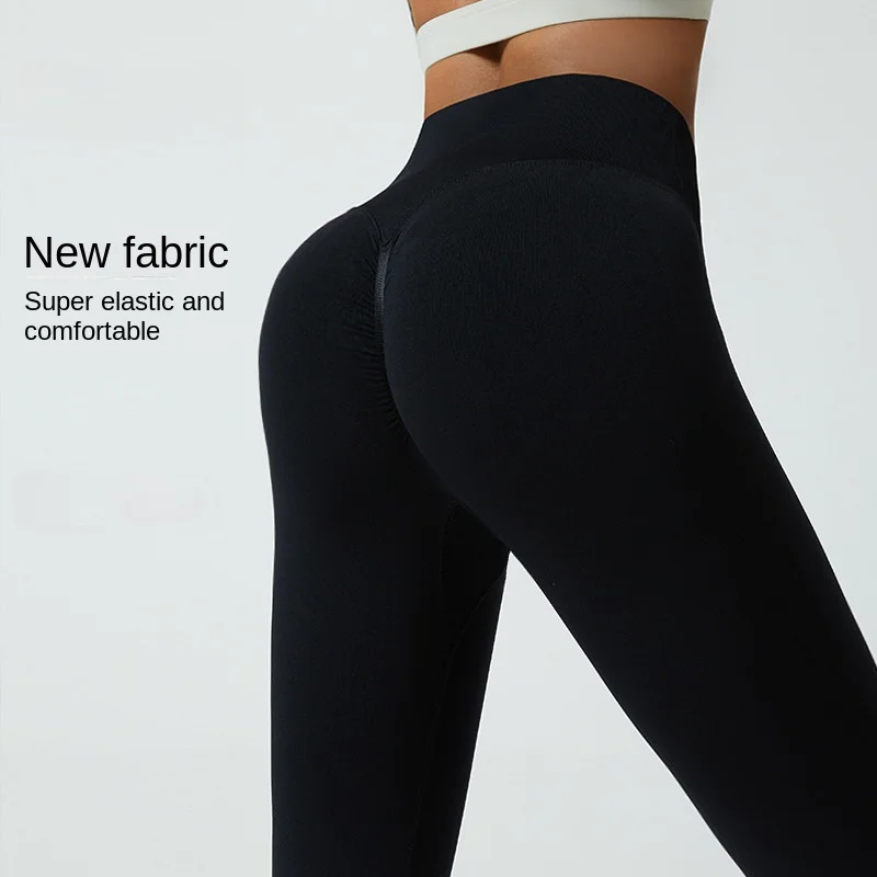 

New Fitness Women Sport Seamless Leggings High Waist Elastic Solid Yoga Leggings Gym Jogging Quick Dry Push Up Slim Pants Female