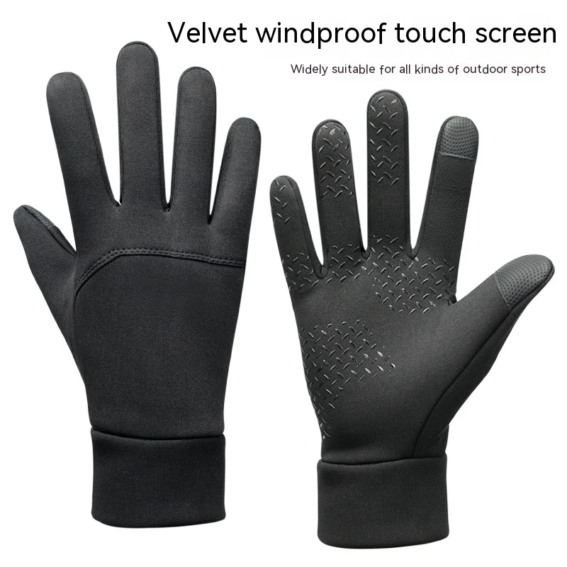 Autumn and Winter Riding Sports Windproof Waterproof Full Finger Ski Cold-Proof Non-Slip Outdoor Keep Warm Touch Screen Gloves