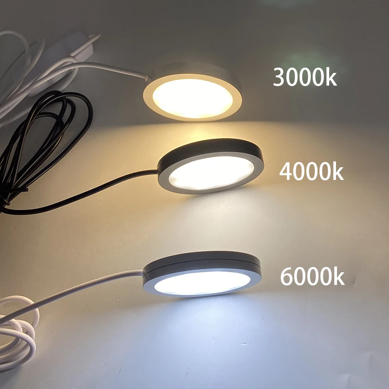 Description Picture 3 of itemUSB 5v LED spotlight ultra-thin dimmable 3W downlight magnetic surface mounted lampmini light jewelry display ceiling indoor