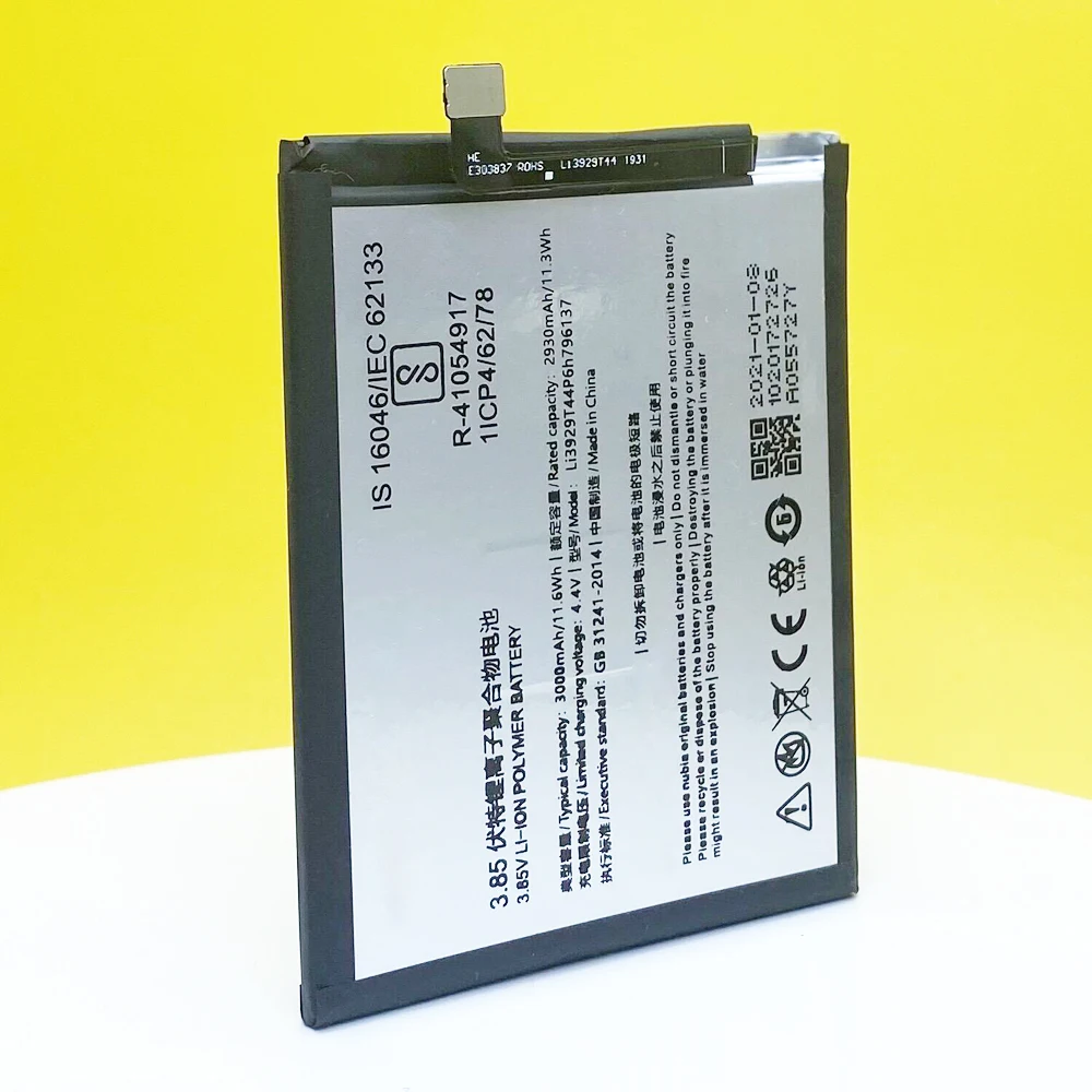 Фото Новый аккумулятор 466380PLV для ZTE BLADE A610 A610C A610T BA610C BA610T /Z11 MiniS NX549J Z17 Mini NX569H NX569J №5