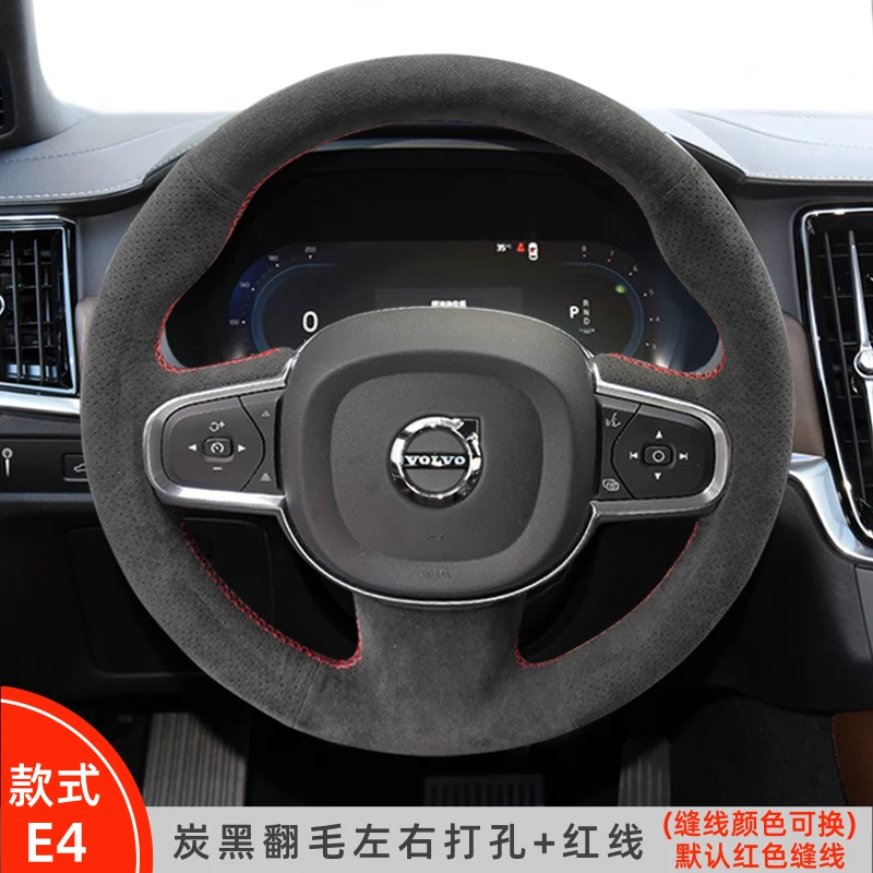 

For Volvo S60 S90 XC60 XC90 XC40 V60 DIY Hand Stitch Black Leather Black Suede Car Steering Wheel Cover