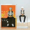 13cm With Retail Box