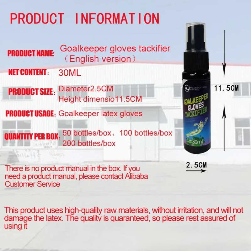 Goalkeeper Glove Spray Football Grip Spray football grip spray