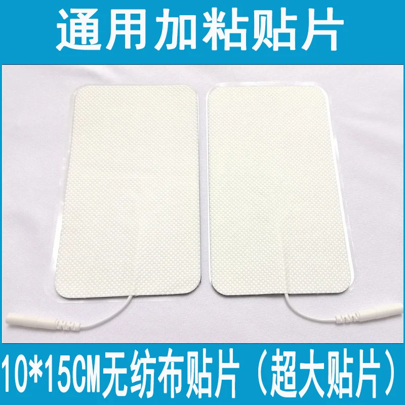 

Electrode sheet physiotherapy patch