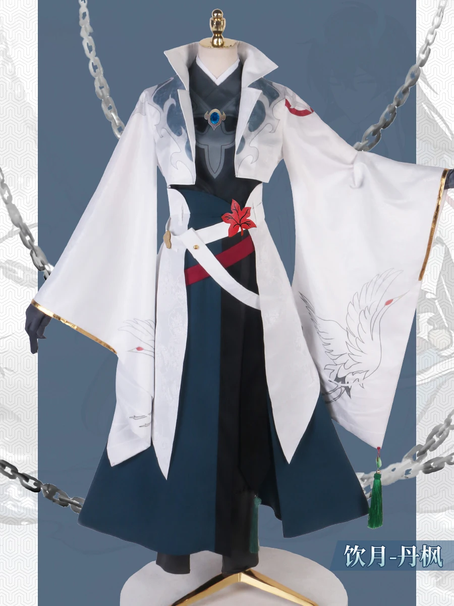 

Cos Honkai: Star Rail Imbibitor Lunae Dan Feng Halloween Cosplay Anime Game ancient Costume Full Set Customisation Presale