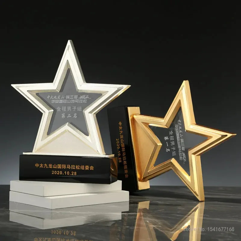 Customized Personalized Five-Pointed Star Crystal Trophy, Electroplating Gold silver copper Creative Trophy, Event Souvenir, 1Pc