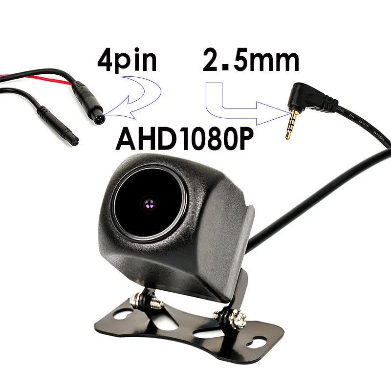 

Dashcam AHD Reversing Camera 4-pin reversing video recording image super clear 1080P reversing image waterproof sunscreen