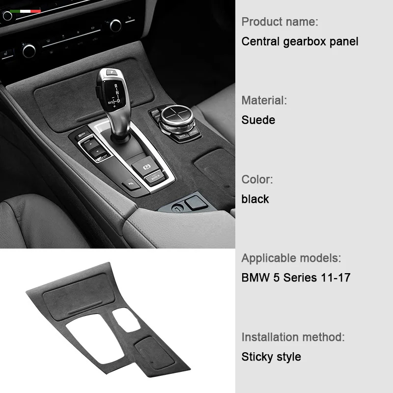BMW 5 시리즈 F10 F07 F11 2011 2012 2013 2014 2015 2016 2017용 슈퍼 스웨이드 자동차 센터 콘솔 기어 변속 패널 트림 커버