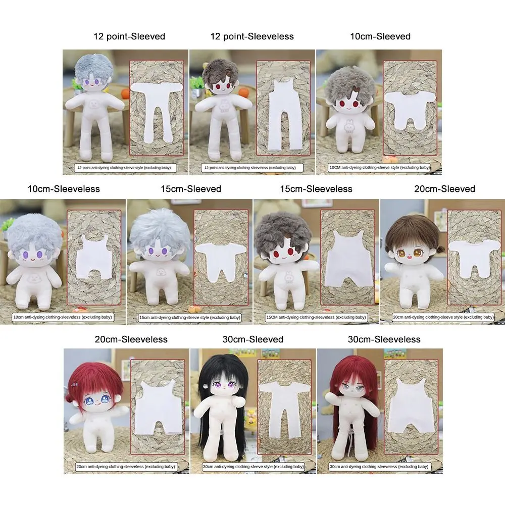 Cotton Doll Clothes Beige Color Casual Wear