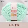 11 water green