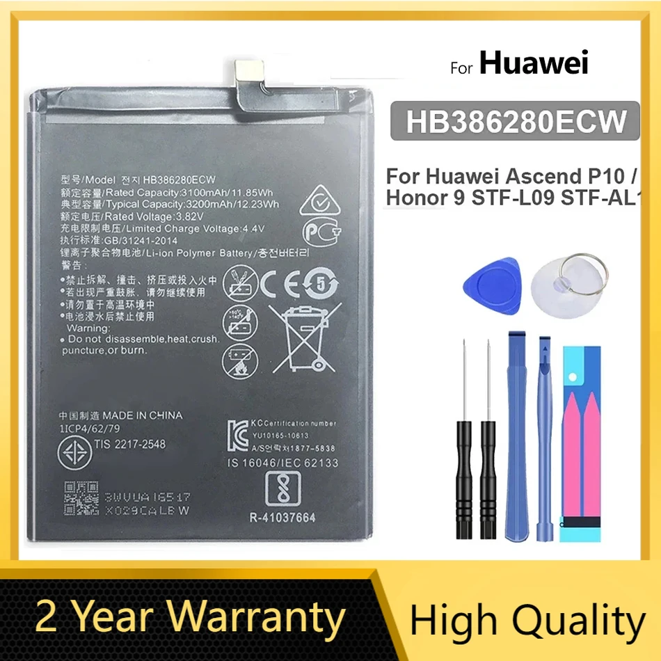HB386280ECW 3300mAh аккумулятор для Huawei P10 для Honor 9 STF-L09 STF-AL10 L29 AL00 TL00 VTR-L09 Batteria + Инструменты