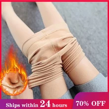  Women Warm Leggings Winter Sexy High Waist Slim Soild Color Pantyhose Nylon Tight Female Elastic Wool Sock Pants Thermal Legging 