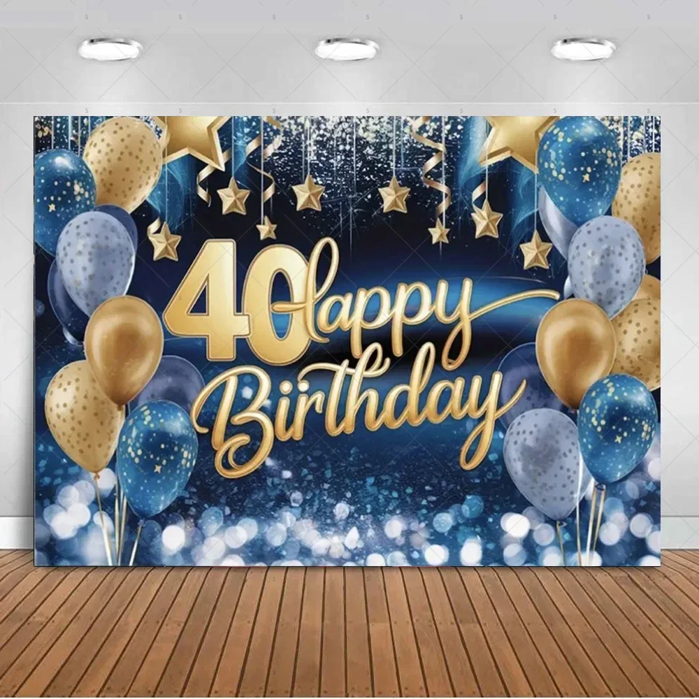40번째 생일 파티 장식 배경 블랙 골드 테마 선물 풍선 배너 가족 모임 사진 스튜디오 소품