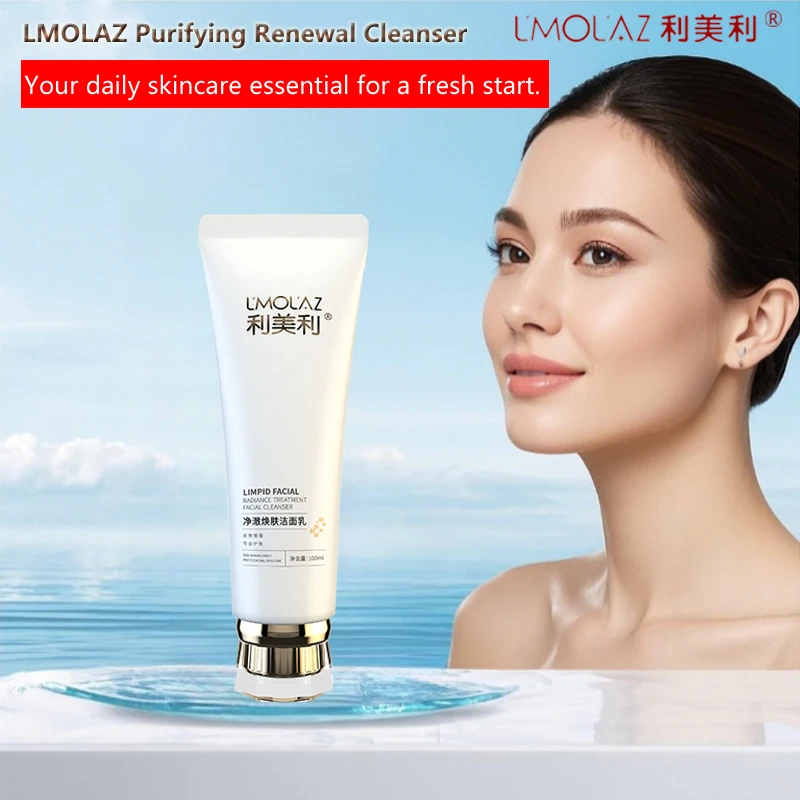 lmolaz Purifying Facial Cleanser for Oily&Sensitive Skin-Gentle Deep Cleansing, Blackhead Care, Oil Control with Amino Acid