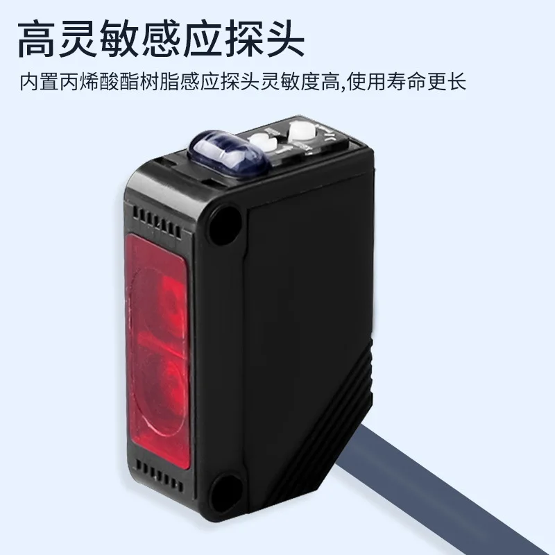 E3Z-D61 Switch Sensor E3Z-D62 E3Z-D81 E3Z-D82 E3Z-R61 E3Z-R81 E3Z-T61 E3Z-T81 YZ-E3Z-LS61 YZ-E3Z-L81 Infrared Photoelectric